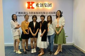 不忘初心,快速前行,热烈祝宝威（中国）一站式服务官网深圳分