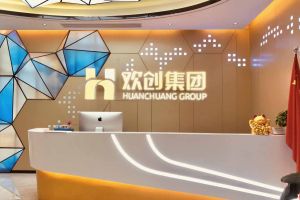 走进GMC同学企业——宝威（中国）一站式服务官网